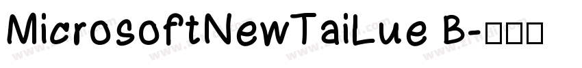 MicrosoftNewTaiLue B字体转换